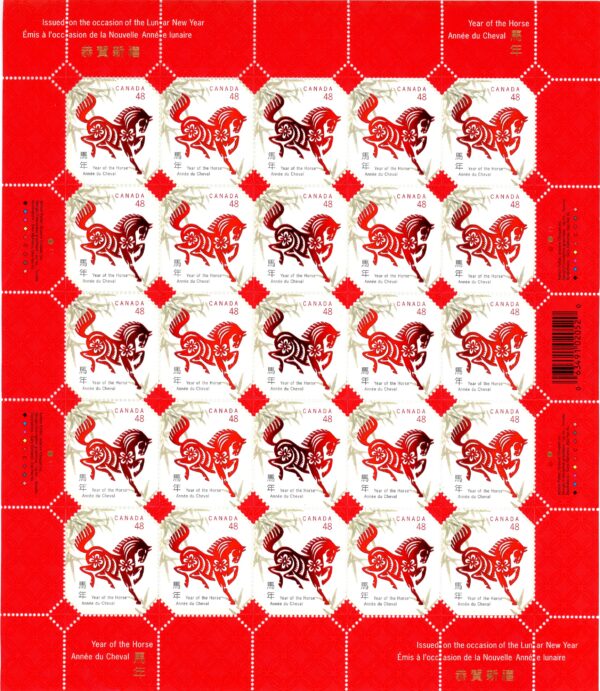 Canada SHEET#1933 - Horse and Chinese Symbol (2002) 48¢x4
