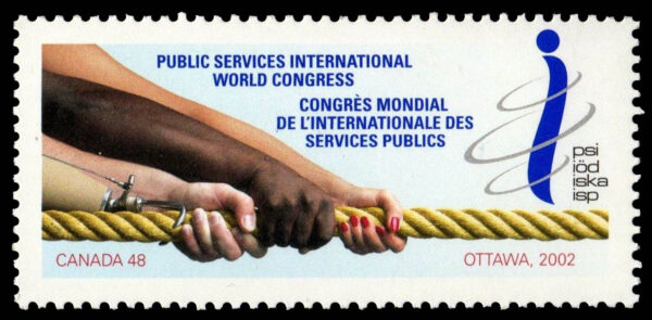 Canada Stamp #1958 - Four arms pulling a rope (2002) 48¢