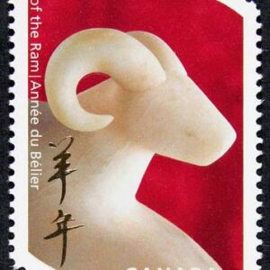 Canada STAMP#1969 - Ram and Chinese Symbol (2003) 48¢