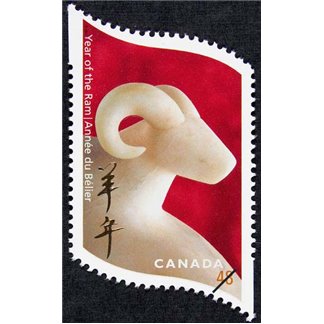 Canada STAMP#1969 - Ram and Chinese Symbol (2003) 48¢