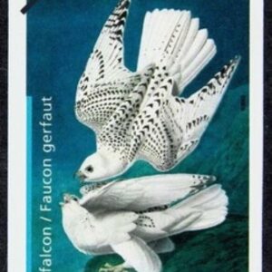 Canada Stamp #1983 - Gyrfalcon (2003) 65¢