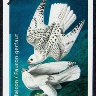 Canada Stamp #1983 - Gyrfalcon (2003) 65¢