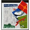 Canada Stamp #2004 - Ice skates (2003) 48¢ - Image 2