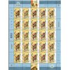 Canada stamp SHEET#2015 - Confrontation with Jade Emperor (2004) 49¢