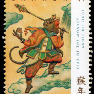 Canada Stamp #2015 - Confrontation with Jade Emperor (2004) 49¢