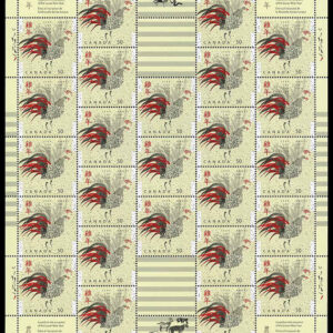 Canada SHEET#2083 - Year of the Rooster (2005) 50¢