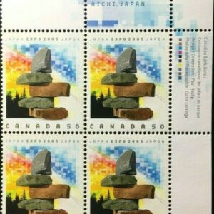 Canada PB#2090 - Expo 2005 (2005) 50¢