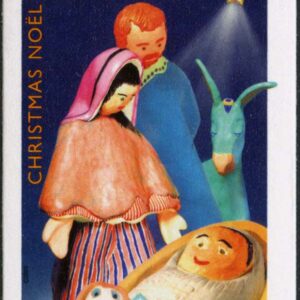 Canada Stamp #2125I - Nativity (2005) 50¢