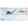 Canada Stamp #2159b - Canadian Forces Snowbirds (2006) 2 x 51¢