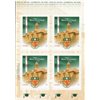 Canada Stamp Booklet - #BK334 - MacDonald College (2006) 8 x 51¢ - Image 2