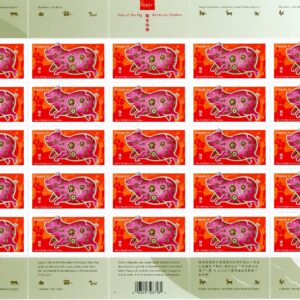 Canada stamp SHEET#2201 - Year of the Pig (2007) 52¢
