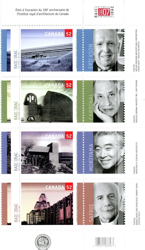 Canada Stamp #2218a - Royal Architectural Institute (2007) 4 x 52¢