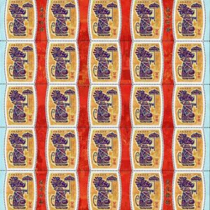Canada SHEET#2257 - Bride holding parasol (2008) 52¢