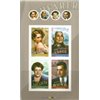 Canada Stamp #2280i - Canadians in Hollywood: The Sequel (2008) 4 x 52¢ - Image 2