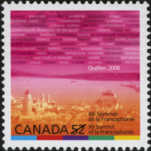 Canada Stamp #2290 - Skyline of Québec City (2008) 52¢