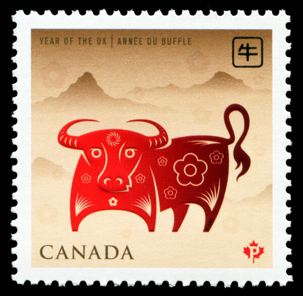 Canada Stamp #2296 - Ox (2009) (P) - Image 2