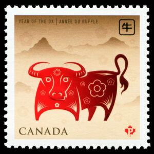 Canada Stamp #2296 - Ox (2009) (P)