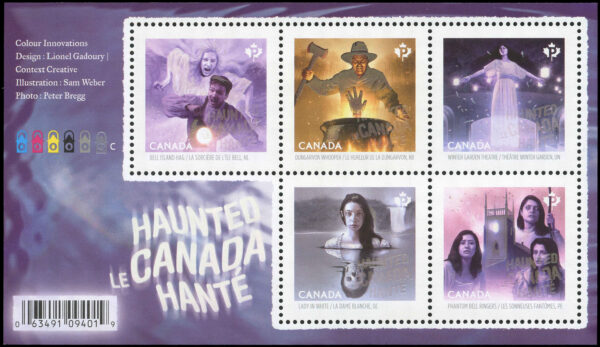 Canada Stamp #2935 - Haunted Canada - 3 (2016) 5 x P (85¢) - Image 2