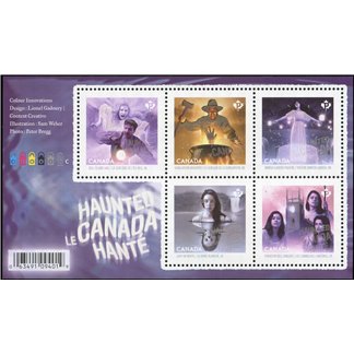 Canada Stamp #2935 - Haunted Canada - 3 (2016) 5 x P (85¢)