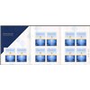 Canada Stamp #(BK686a) 3051ai - Hanukkah (2017) 10 x P (85¢) - Image 2