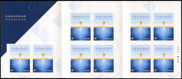 Canada Stamp #(BK686a) 3051ai - Hanukkah (2017) 10 x P (85¢) - Image 2
