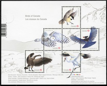 Canada Stamp #3117 - Birds of Canada - 3 (2018) $4.25