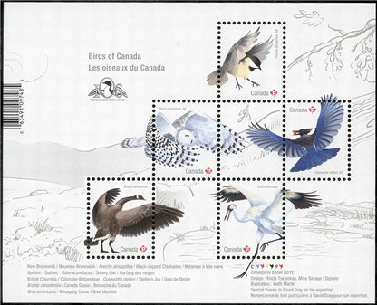 Canada Stamp #3117f - Birds of Canada - 3 (2018) $4.25