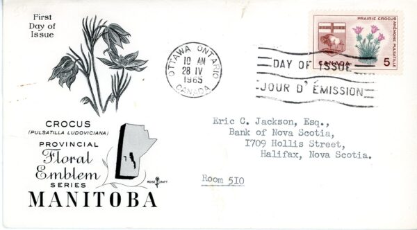 Canada ROSECRAFT FDC#422 - Manitoba, Prairie Crocus (1965) 5¢