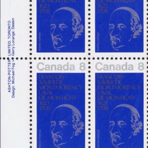 Canada PB#611 - Bishop Laval (1973) 8¢