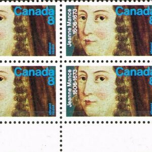 Canada PB#615 - Jeanne Mance (1973) 8¢