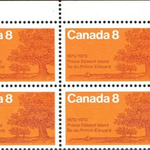 Canada PB#618 - Oak Trees on Shore (1973) 8¢
