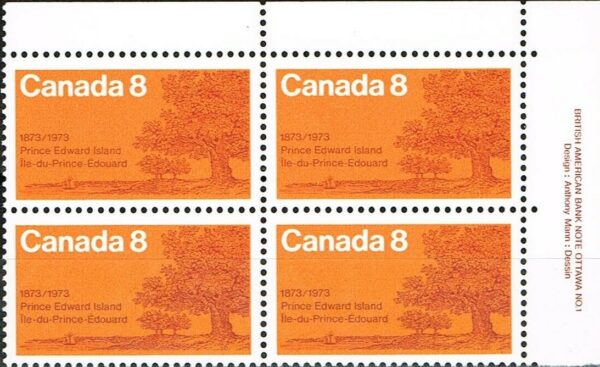 Canada PB#618 - Oak Trees on Shore (1973) 8¢