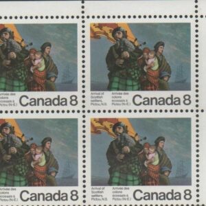 Canada PB#619 - Scottish Settlers and "Hector" (1973) 8¢
