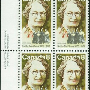 Canada PB#622 - Nellie McClung (1973) 8¢