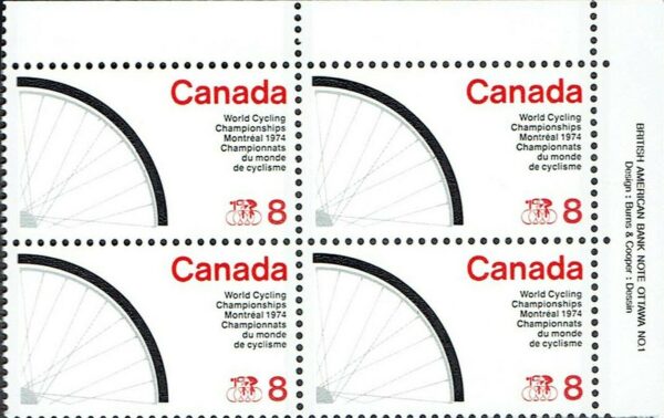 Canada Stamp #642iii - Bicycle wheel (1974) 8¢ F paper - Image 2