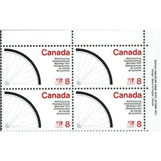 Canada pb#642 - Bicycle wheel (1974) 8¢