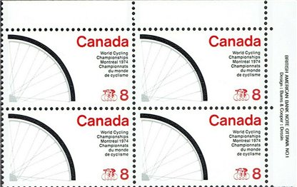 Canada Stamp #642ii - Bicycle wheel (1974) 8¢ LF paper, ribbed