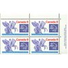 Canada PB#648iii - Mercury and Winged Horses (1974) 8¢ - Image 2