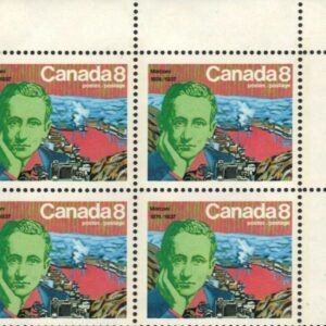 Canada PB#654 - Marconi and Signal Hill (1974) 8¢