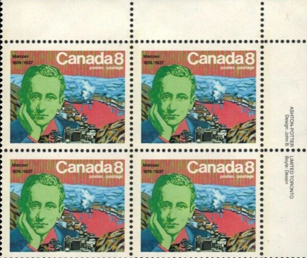 Canada PB#654 - Marconi and Signal Hill (1974) 8¢