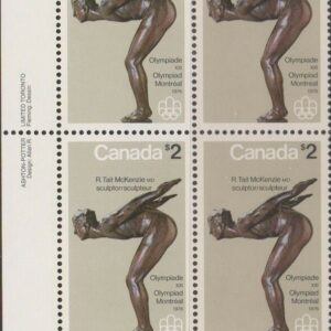 Canada PB#657 - The Plunger (1975) $2