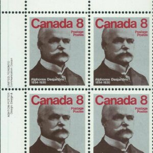 Canada PB#661 - Alphonse Desjardins (1975) 8¢