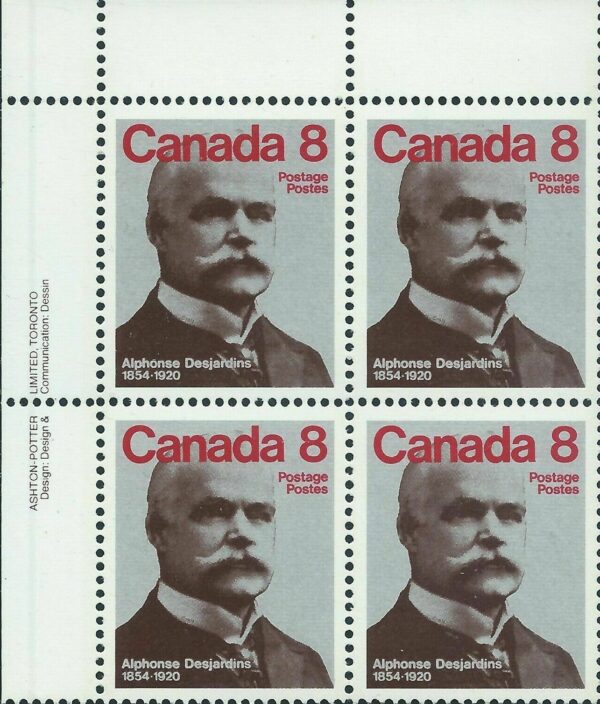 Canada Stamp #661i - Alphonse Desjardins (1975) 8¢