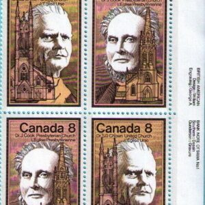 Canada PB#663a - Canadian Personalities (1975) 2 x 8¢