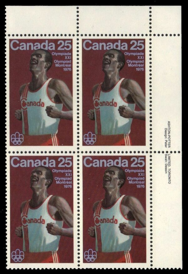 Canada PB#665 - Marathon (1975) 25¢ - Image 2