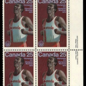 Canada PB#665 - Marathon (1975) 25¢