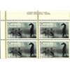 Canada PB#667 - Calgary Stampede (1975) 8¢ - Image 2