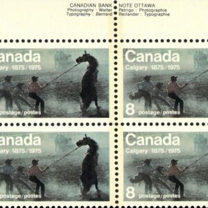 Canada PB#667ii - Calgary Stampede (1975) 2 x 8¢ (UL)