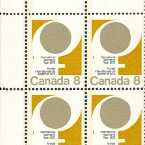 Canada PB#668 - Female Symbol (1975) 8¢