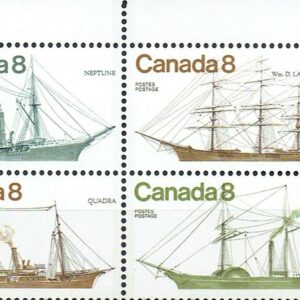 Canada Stamp PB#673aii - Coastal Vessels (1975) 4 x 8¢